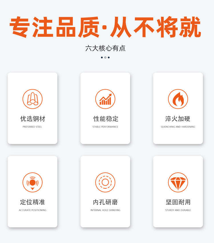 公司内容_02.jpg