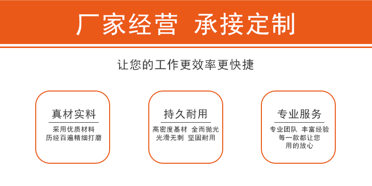 公司内容_06.jpg