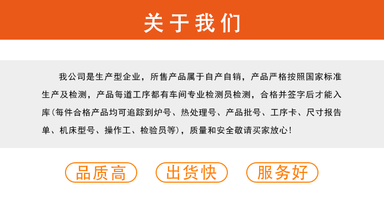 公司内容_01.jpg
