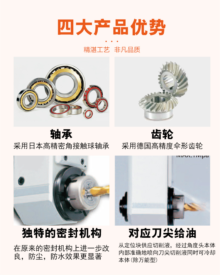 公司内容_04.jpg